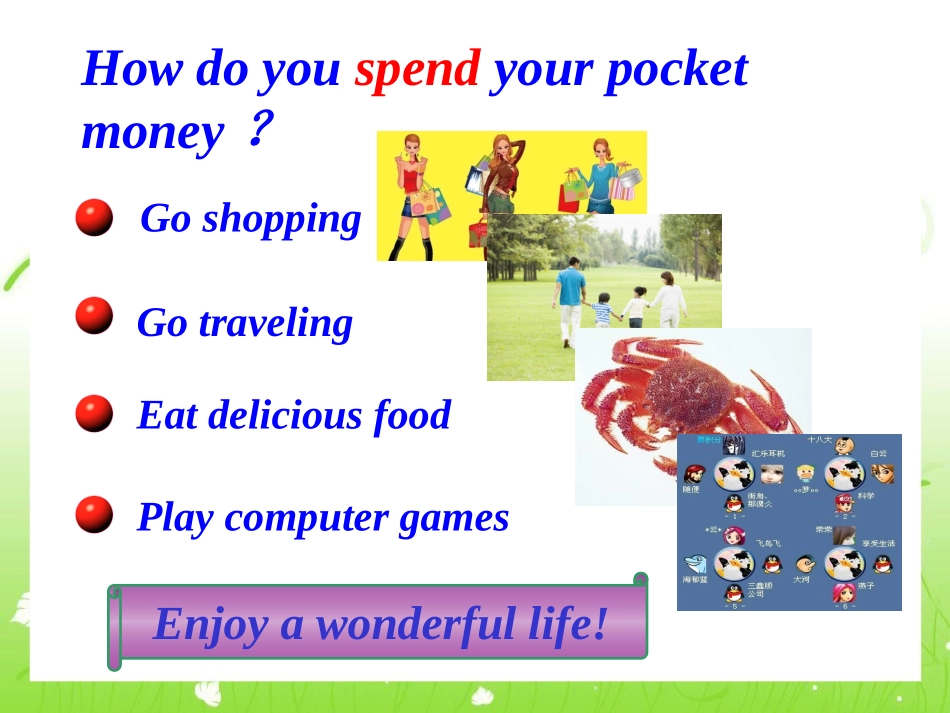 Lesson3YourMoney_第3页