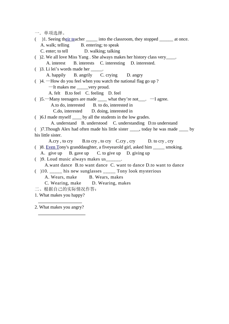 SectionAGrammarfocus4a—4b_第1页