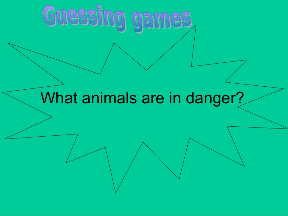 M9U1Weneedtoprotectanimals2_第3页