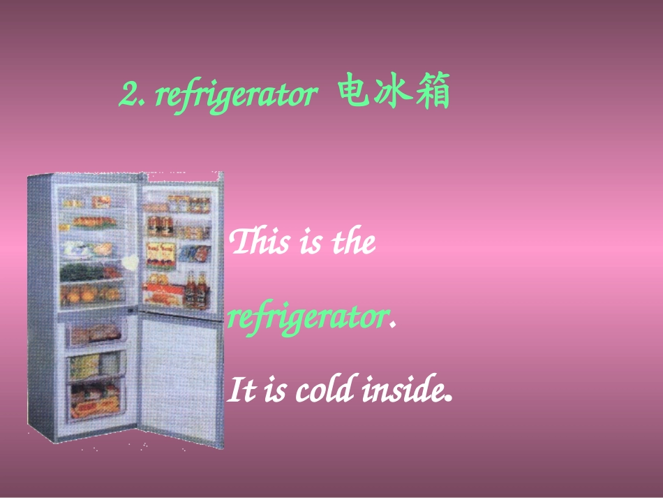 Lesson3MakingBreakfast_第3页