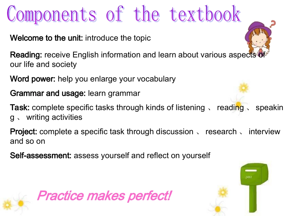 Englishlearningguidance_第2页