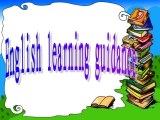 Englishlearningguidance