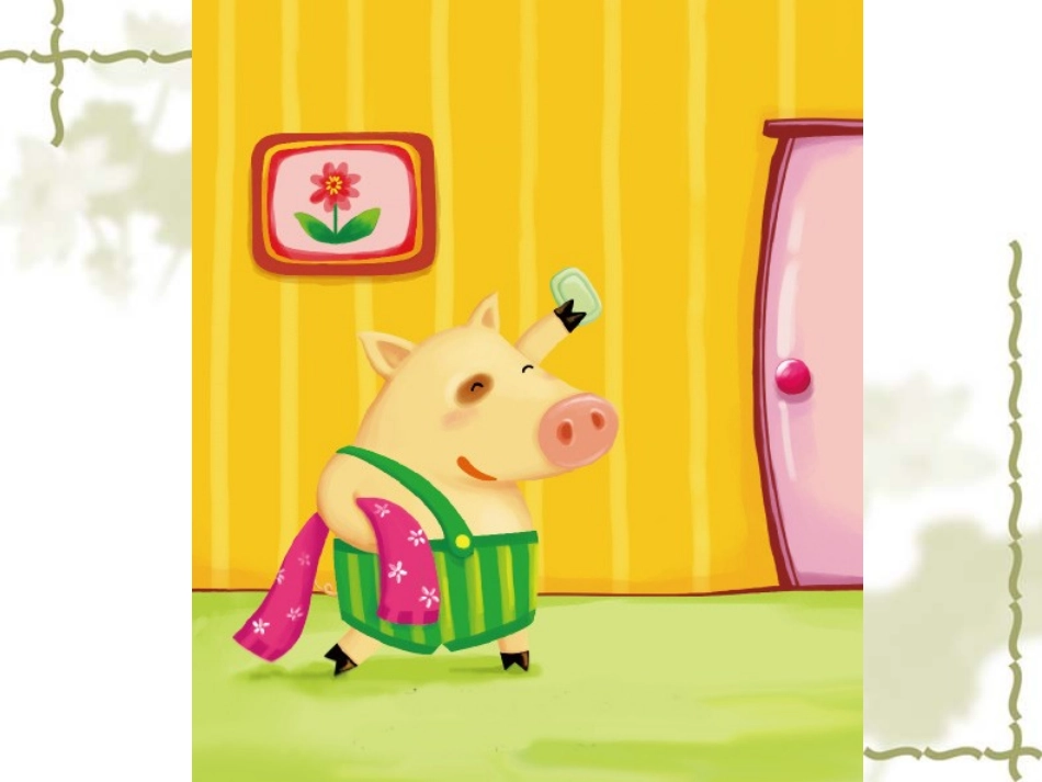 小班绘本优质课《肥皂泡泡》ppt_第2页