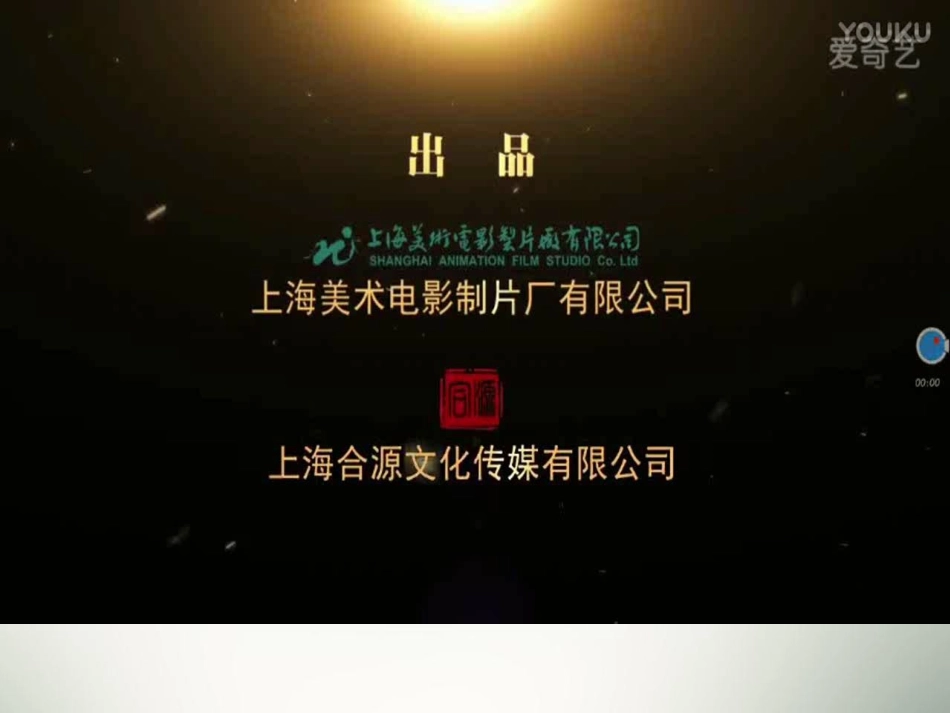 小学数学人教2011课标版一年级两位数加一位数的进位加法-(2)_第2页