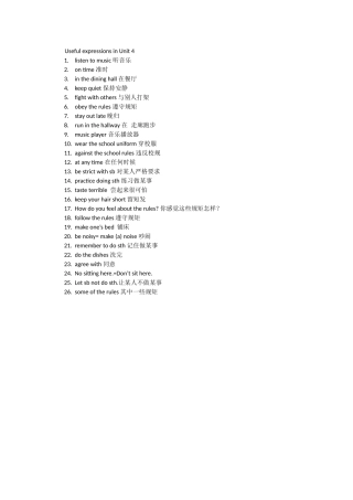 7下Useful-expressions-in-Unit-4