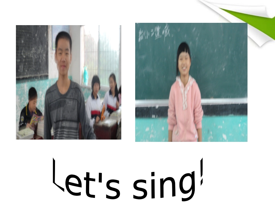 英语：-Unit5《Can-you-come-to-my-party》课件(3)(人教版八上)_第2页