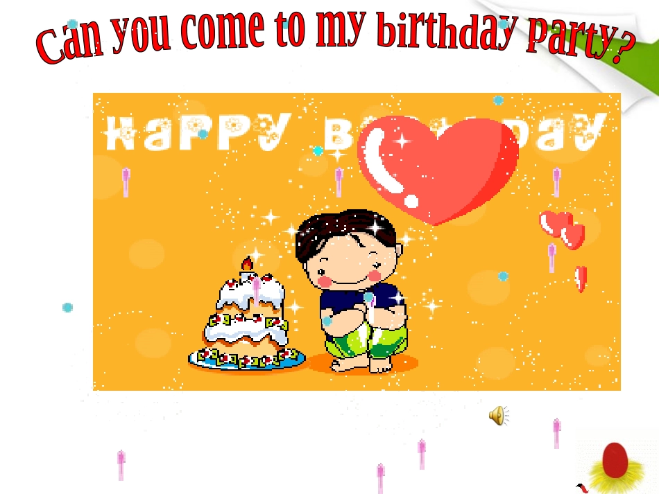 英语：-Unit5《Can-you-come-to-my-party》课件(3)(人教版八上)_第3页