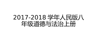他们这样做的原因