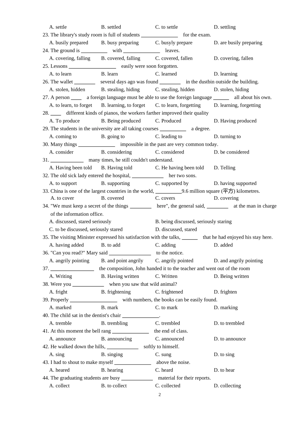 非谓语动词强化训练_第2页
