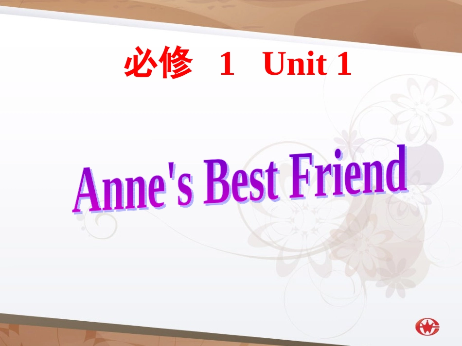 Unit1Friendship-Reading[人教新课标必修一课件]_第1页