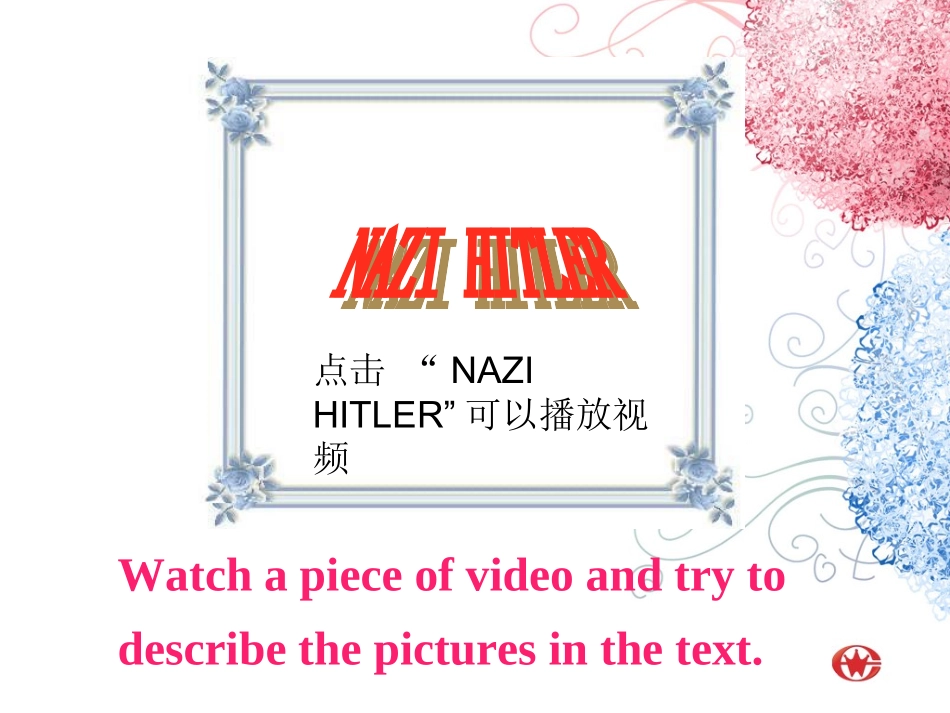 Unit1Friendship-Reading[人教新课标必修一课件]_第3页