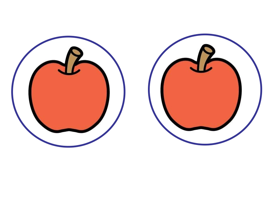 三上《分数的初步认识》_第3页