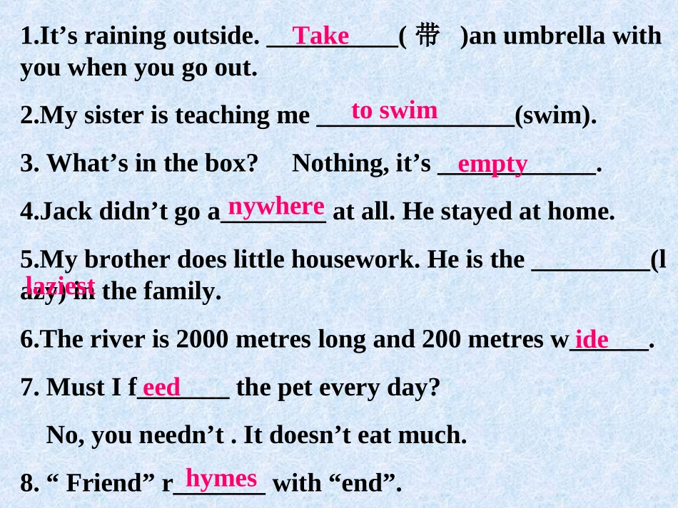 7BUnit6Vocabulary_第2页