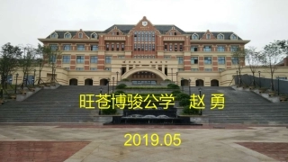 等可能事件的概率计算