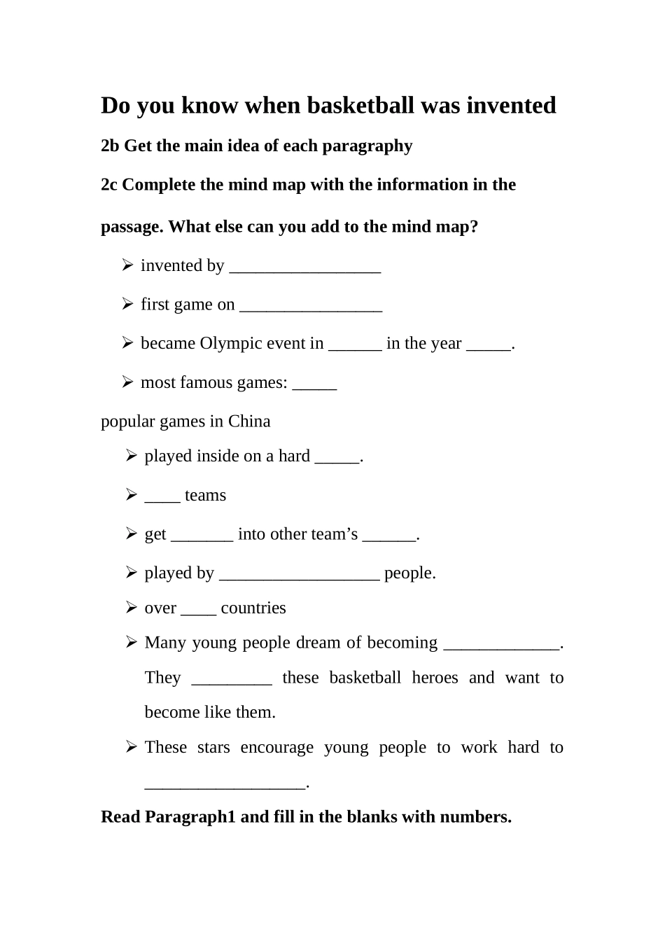 SectionB3a—3bSelfcheck-(2)_第1页