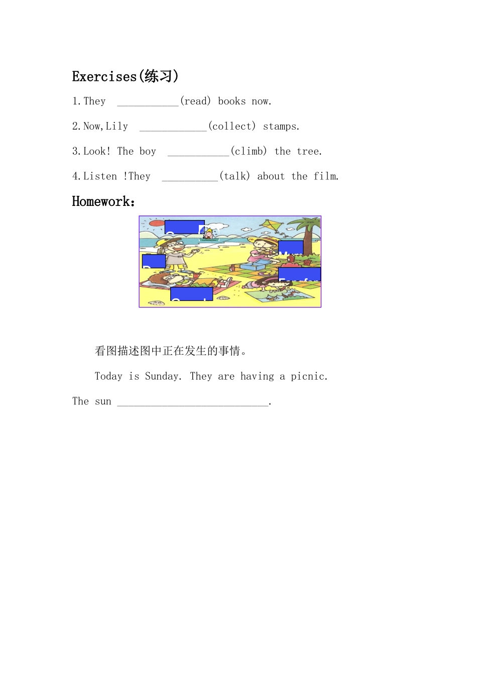 Unit2Thecowsaredrinkingwater._第1页