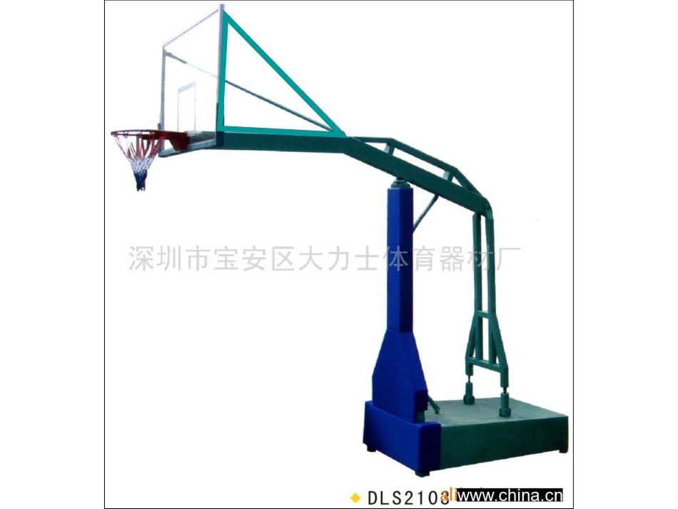 小学数学2011版本小学四年级人教版小学数学四年级下册-《三角形的特性》_第2页