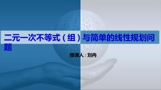 阅读与思考错在哪儿