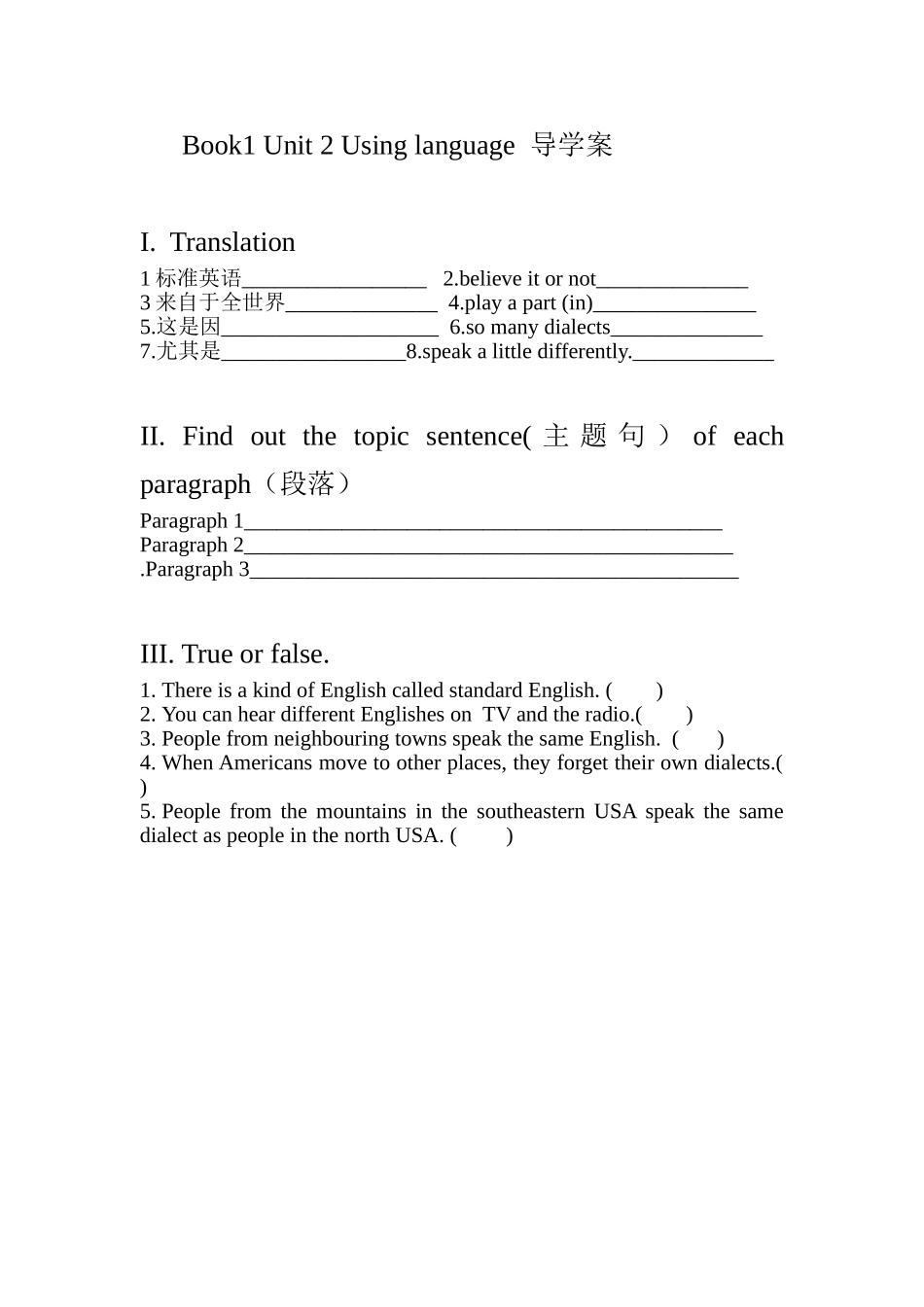 Book1Unit2Usinglanguage导学案_第1页