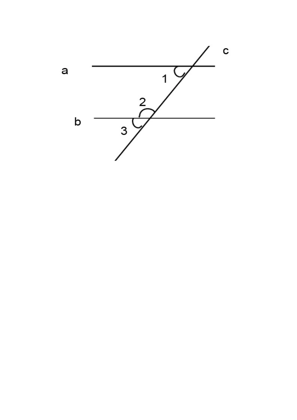 平行线及其判定教学设计_第2页
