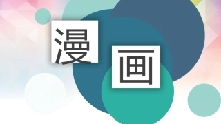 13.展示设计