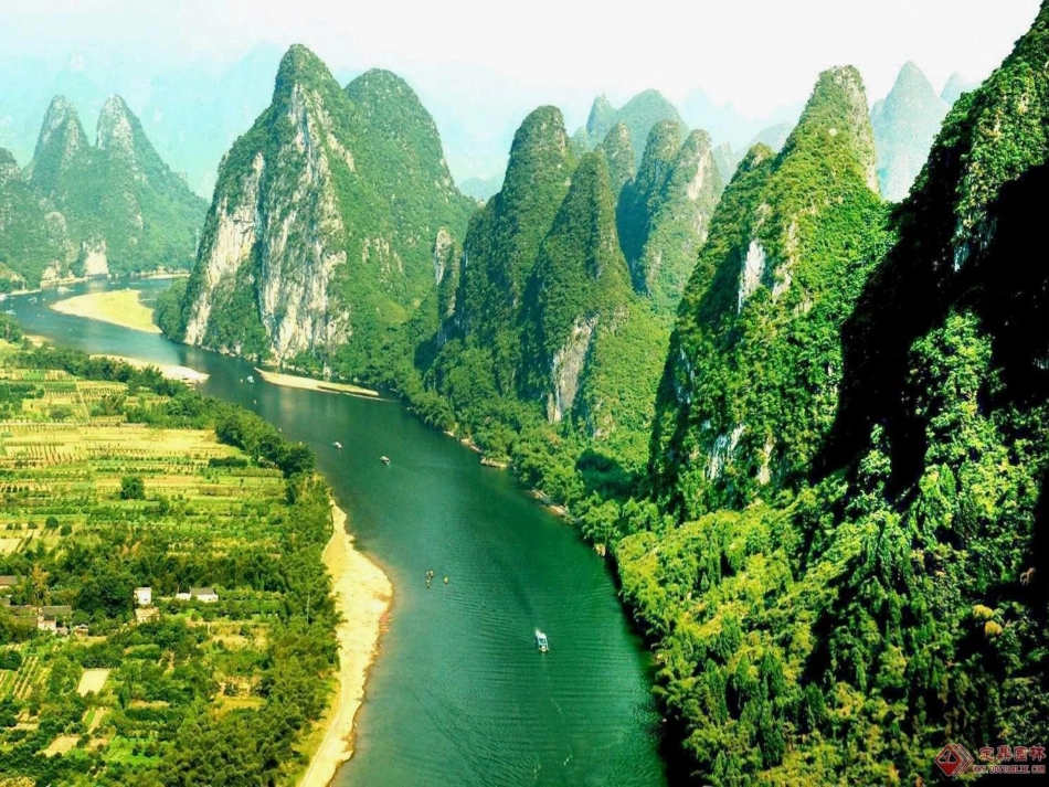 《桂林山水》课件.ppt_第2页