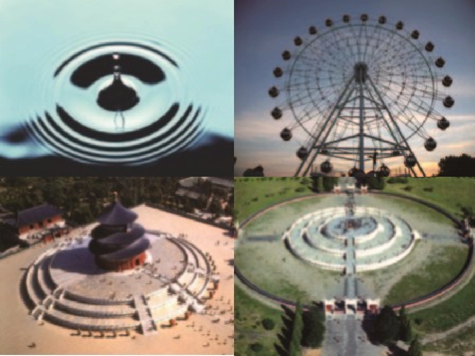 小学数学2011版本小学四年级认识平均数课件_第2页