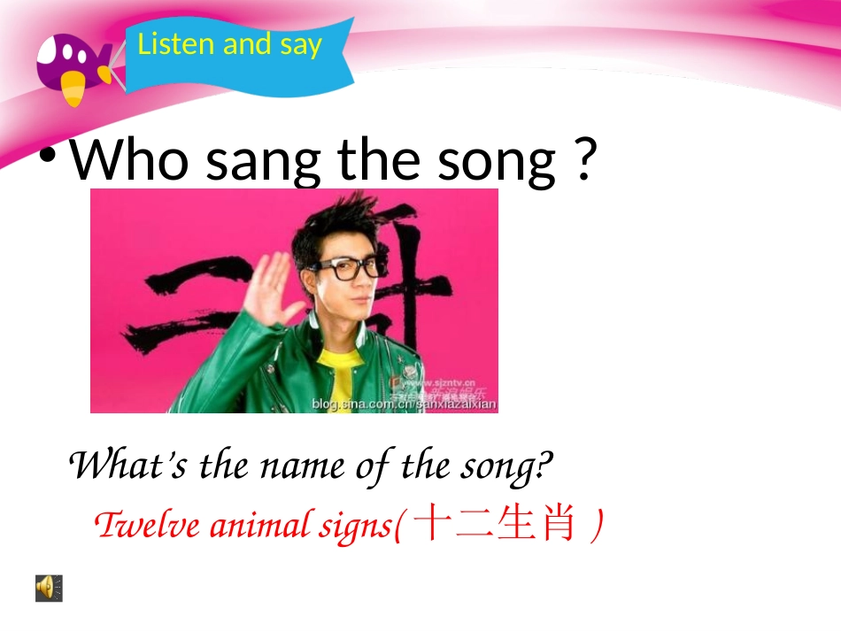 Unit3Myanimalsign_第3页