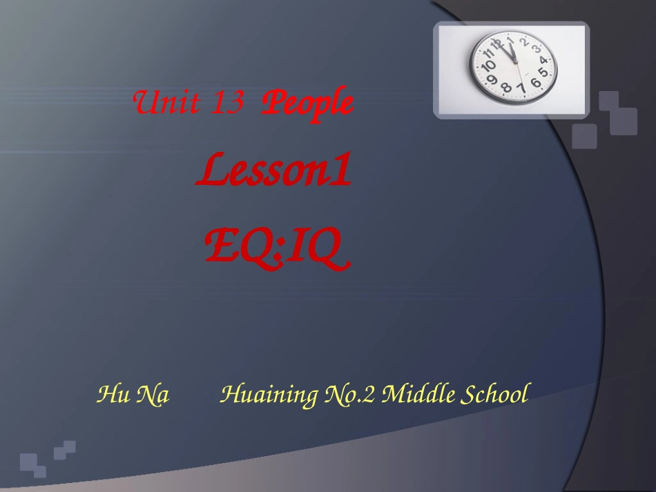 Lesson1EQ：IQ_第1页