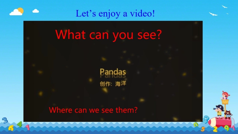 SectionA1a-2d_第2页