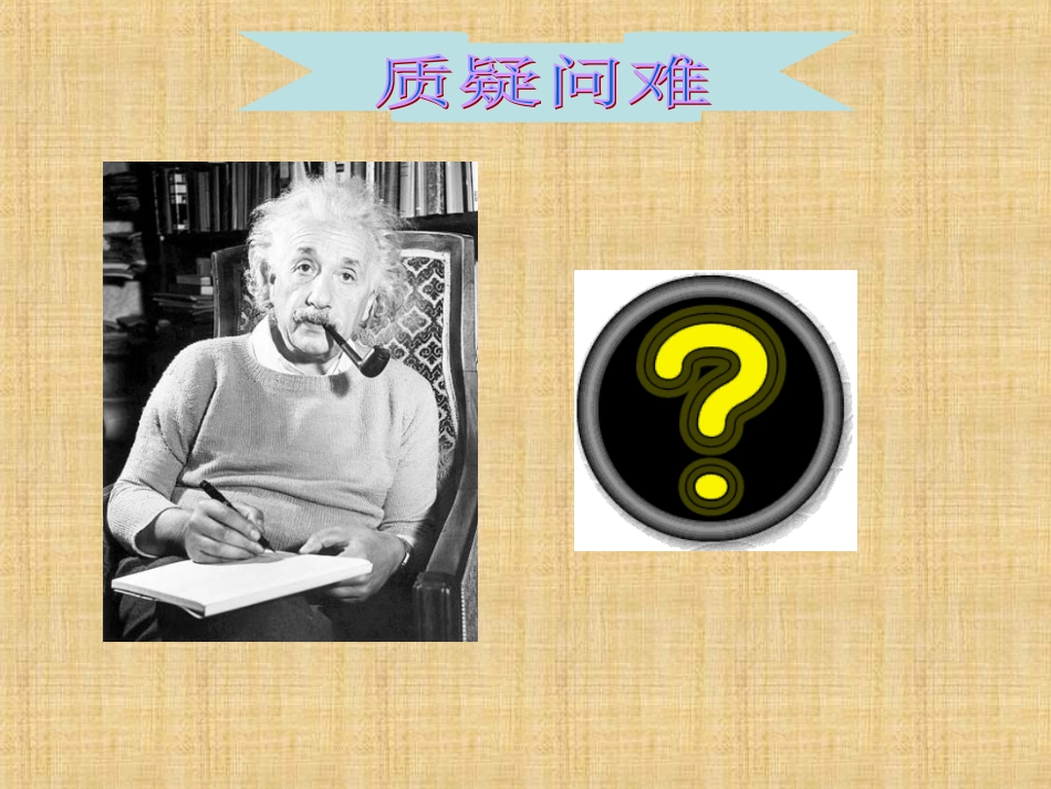 素材-(3)_第3页