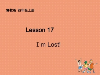 Lesson17I'mLost!