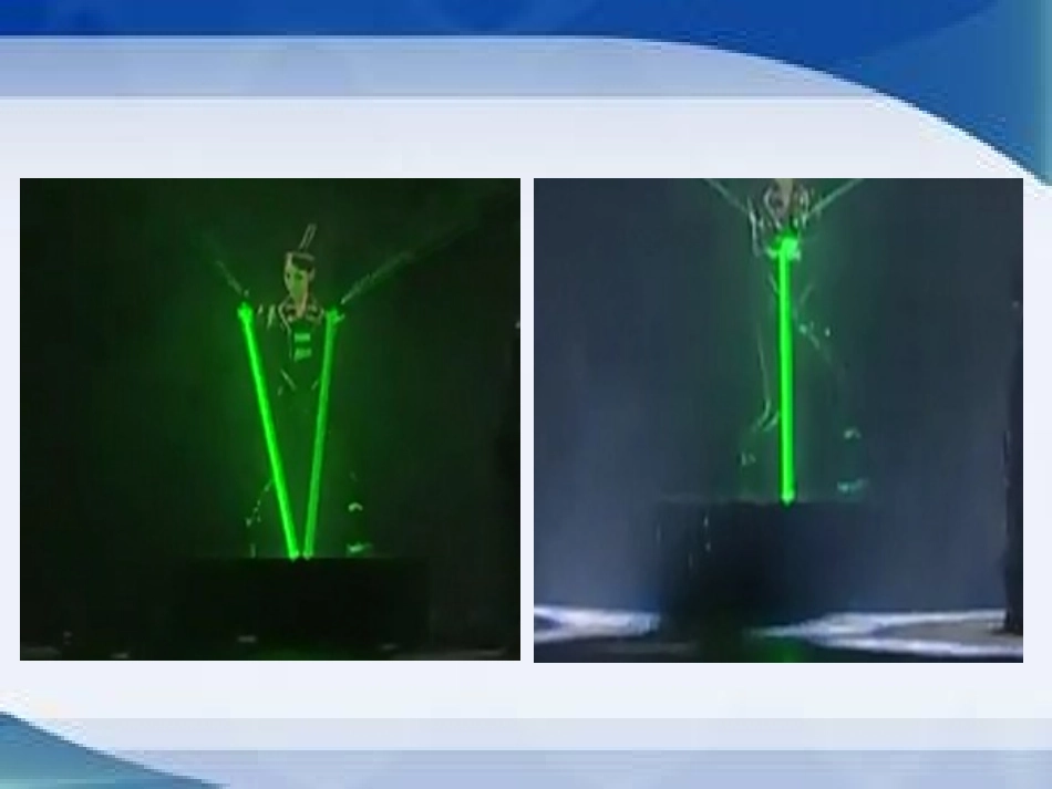 小学人教四年级数学线段直线射线-(7)_第2页