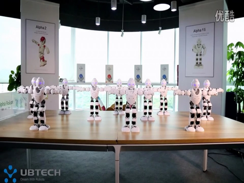 Lesson4Advertisements_第2页