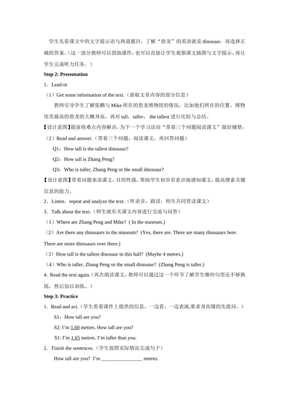 Unit1PartALet'stalk教案_第2页