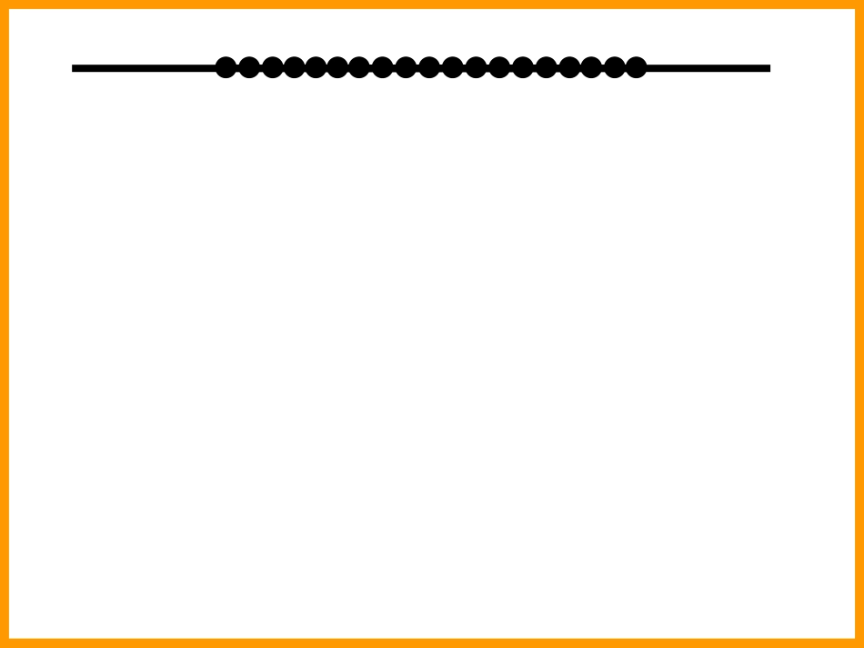 01直线、射线和角_第3页