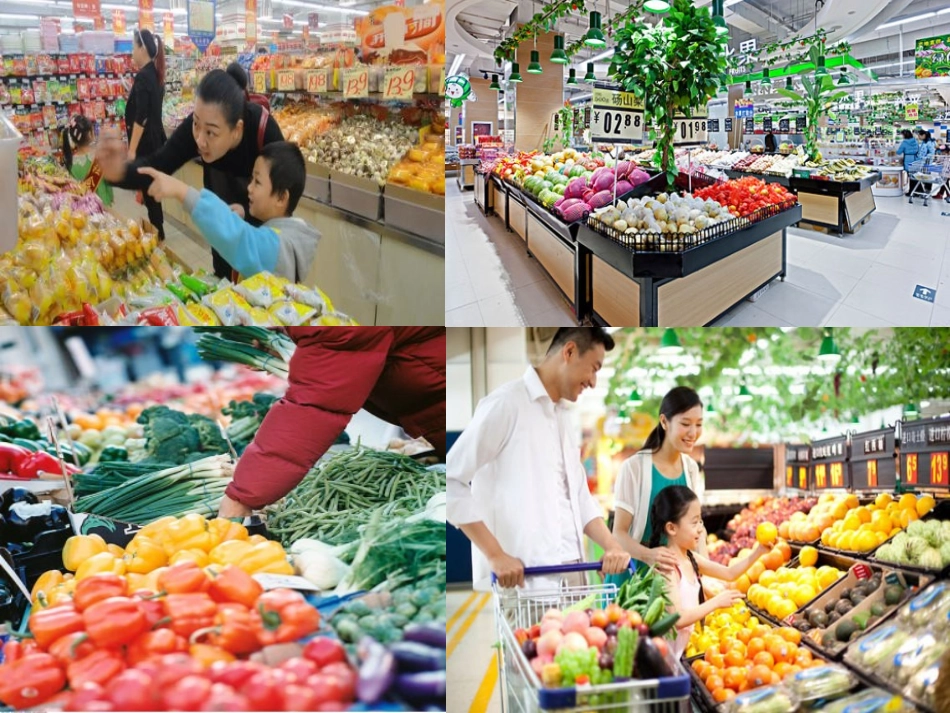 11.1反比例函数-(2)_第1页