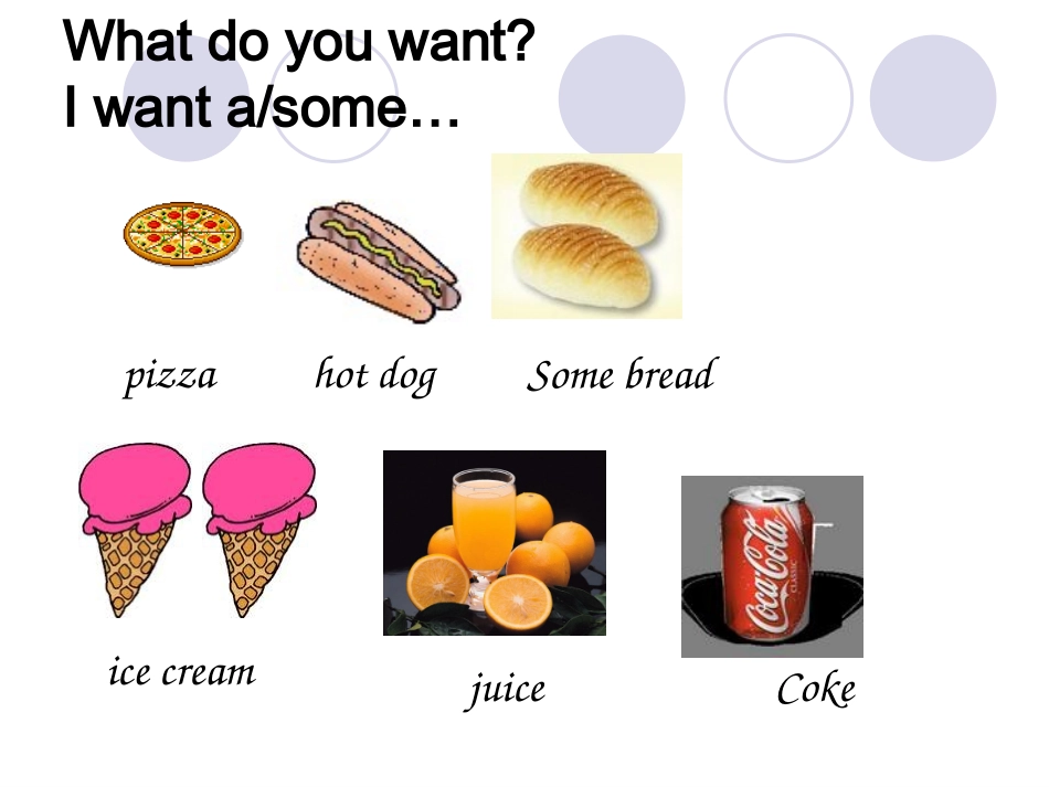 Module-4-Summer-Unit-7-Hot-summer-课件2_第2页