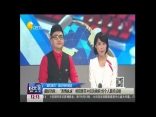 1.怎样认识力