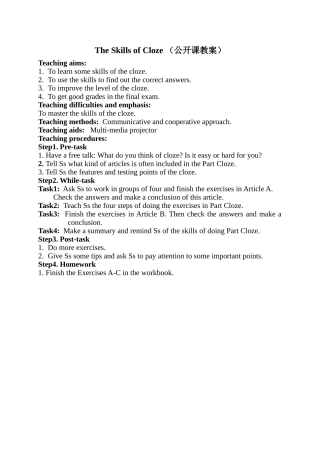 完形填空公开课教案