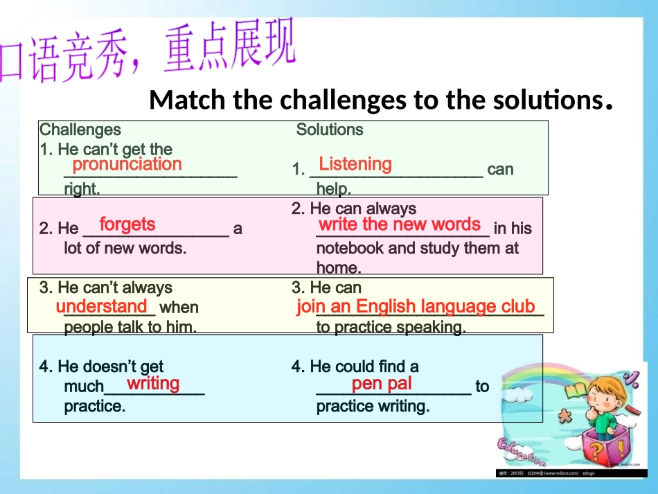 Unit4SectionB3_第3页