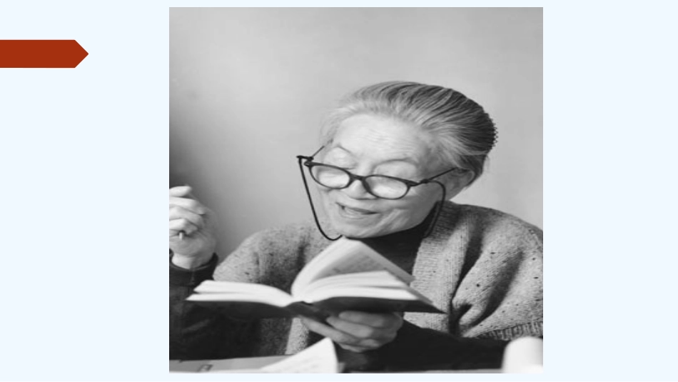 (部编)初中语文人教2011课标版七年级下册《老王》第一课时教案_第3页