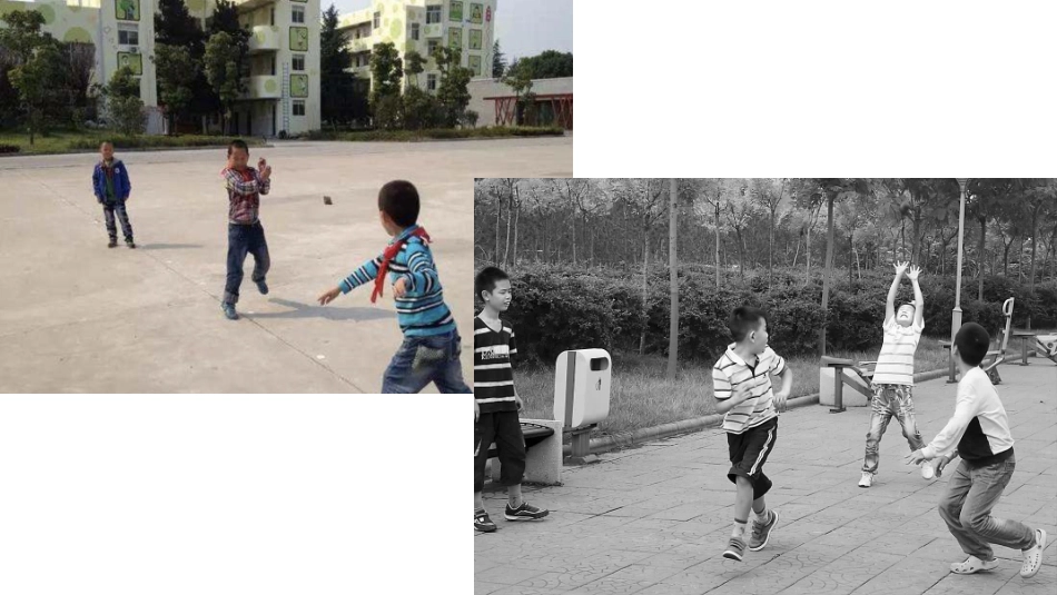 3-做个“开心果”_第2页