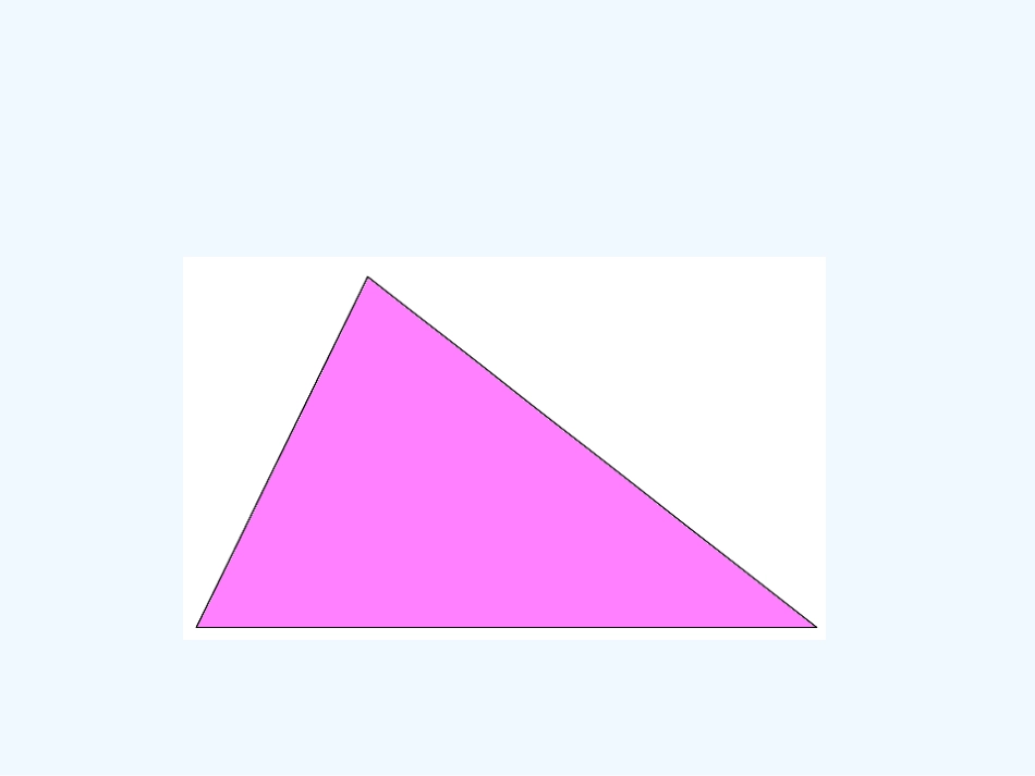 小学数学北师大2011课标版四年级三角形的内角和-(2)_第2页
