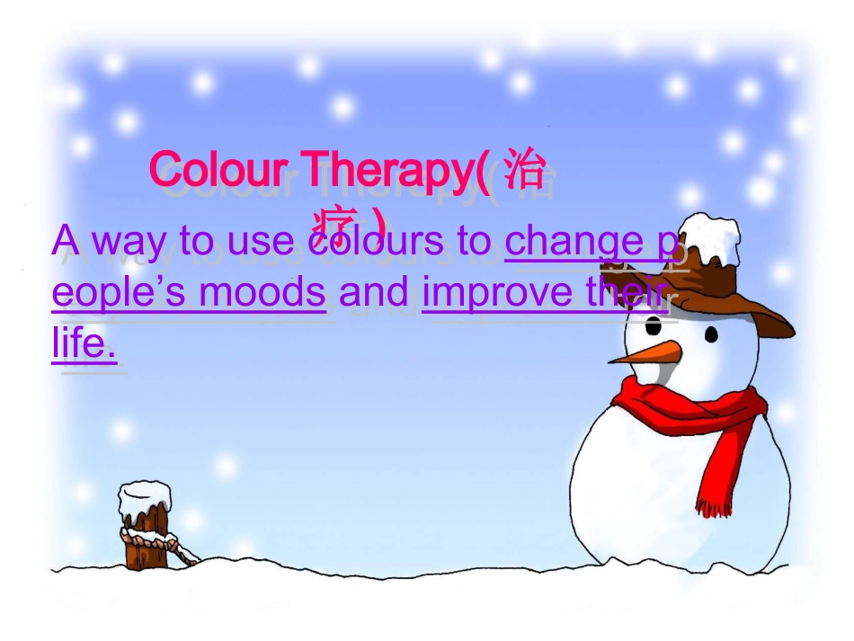 9A-Unit2-Integrated-Skills_第3页