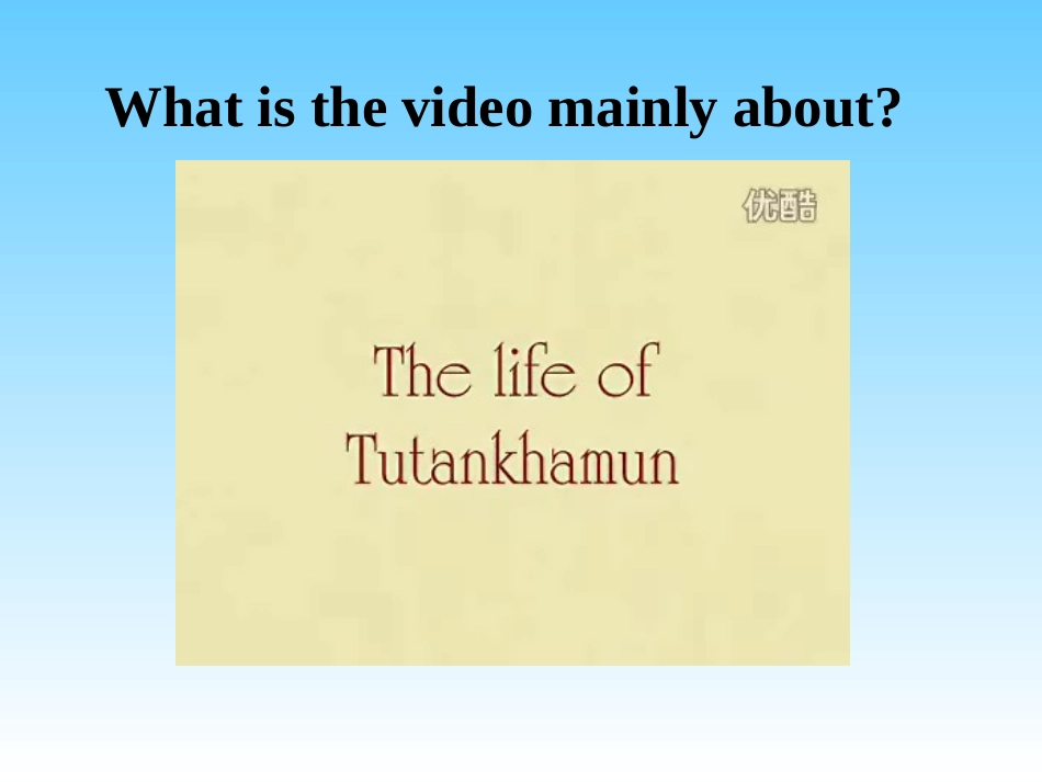 Reading(2)：Thecurseofthemummy_第2页