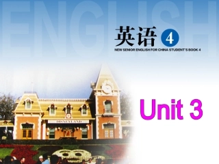 UsingLanguageⅡ-(3)