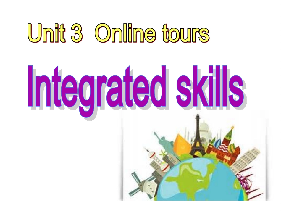 Integratedskills_第1页