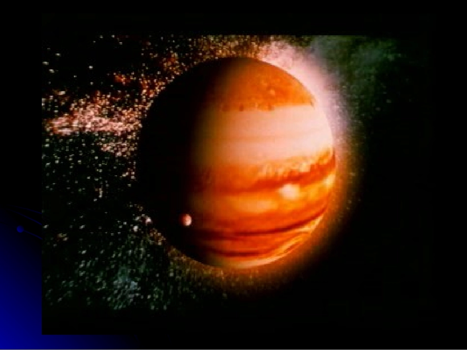 一、能量守恒定律-(2)_第1页