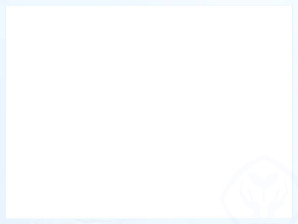 14.整式的乘法乘法公式的灵活运用_第3页